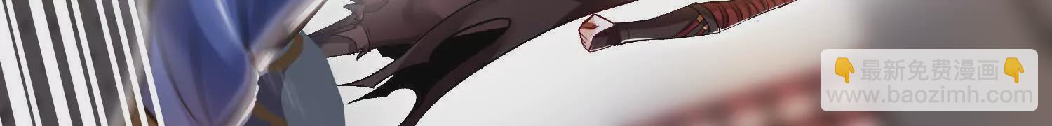 第46话上   还差走火入魔！(1/3)-第85话