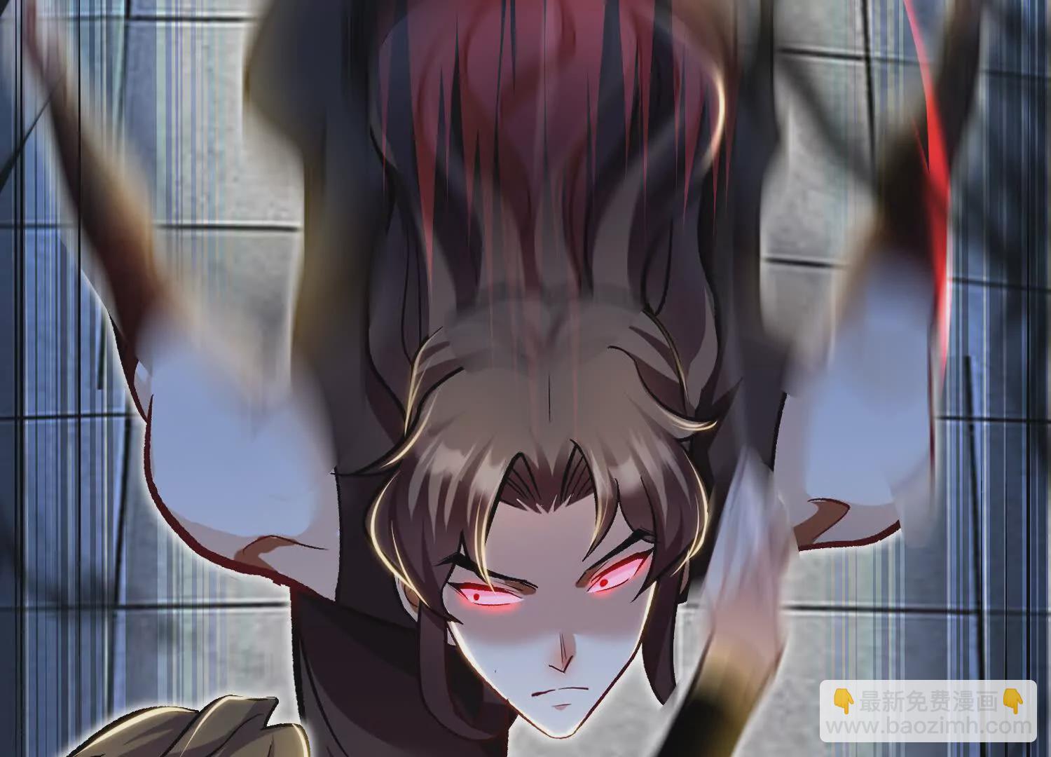 第46话上   还差走火入魔！(1/3)-第85话