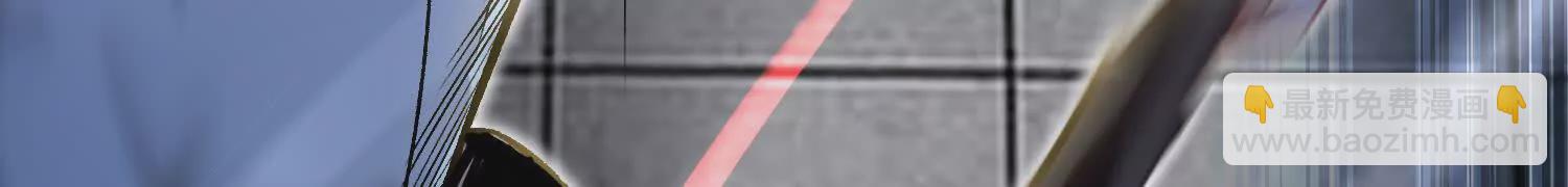 第46话上   还差走火入魔！(1/3)-第85话