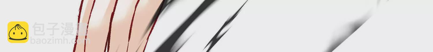 第46话上   还差走火入魔！(1/3)-第85话