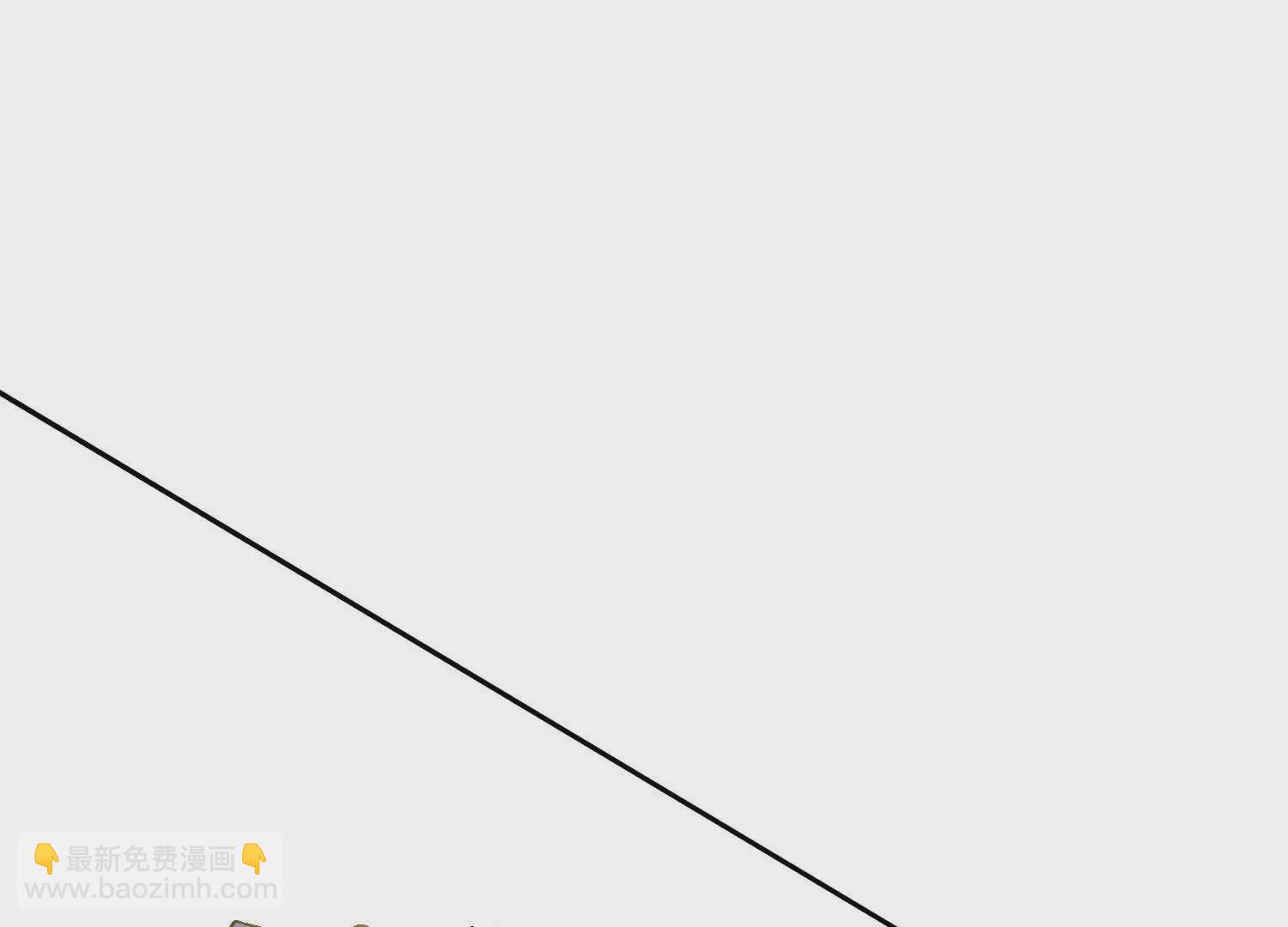 第46话上   还差走火入魔！(1/3)-第85话