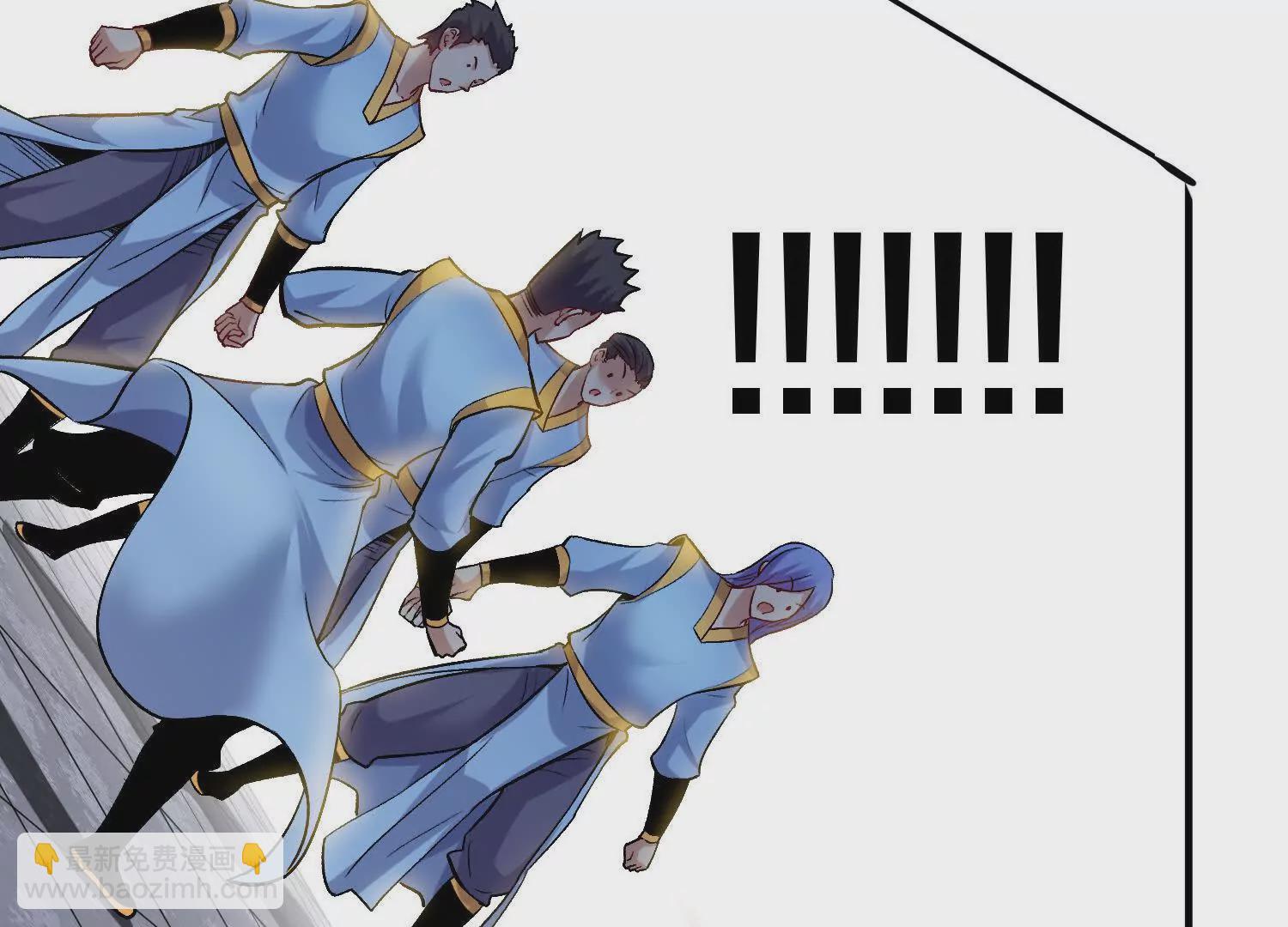 第46话上   还差走火入魔！(1/3)-第85话