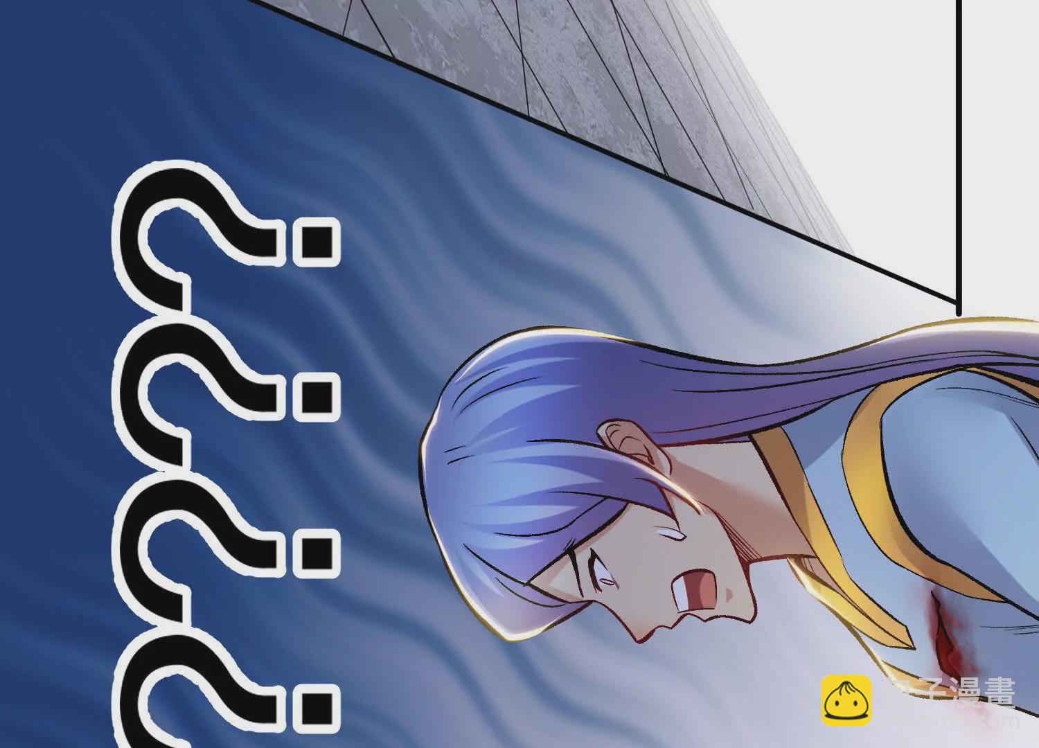 第46话上   还差走火入魔！(1/3)-第85话