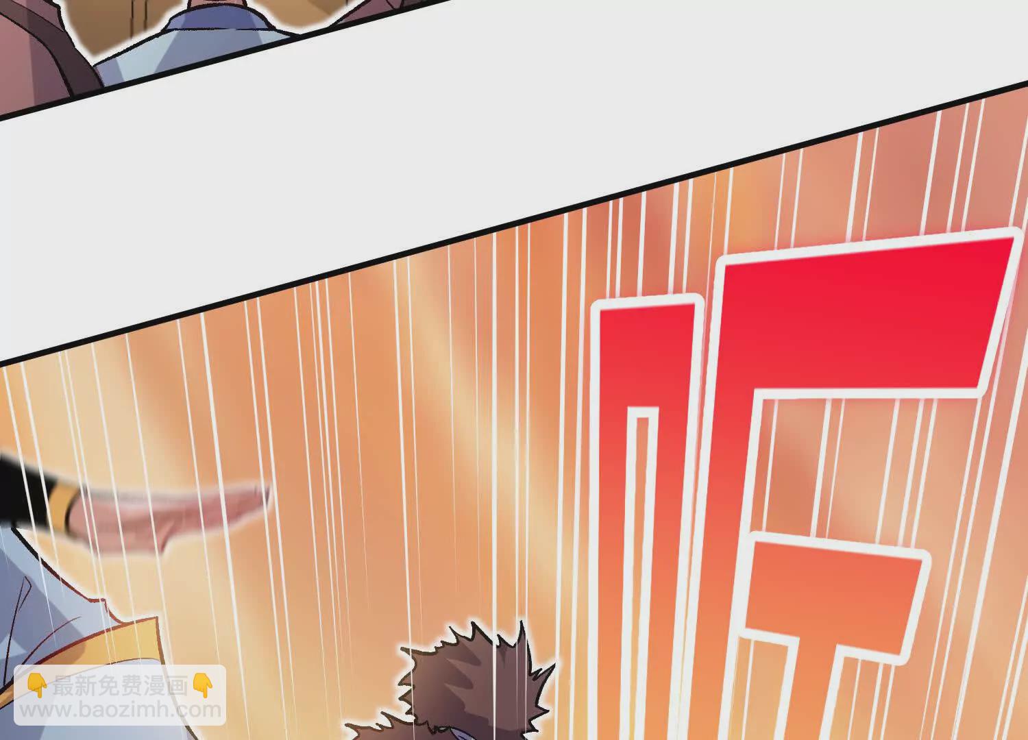 第48话上   比人多？(1/3)-第89话