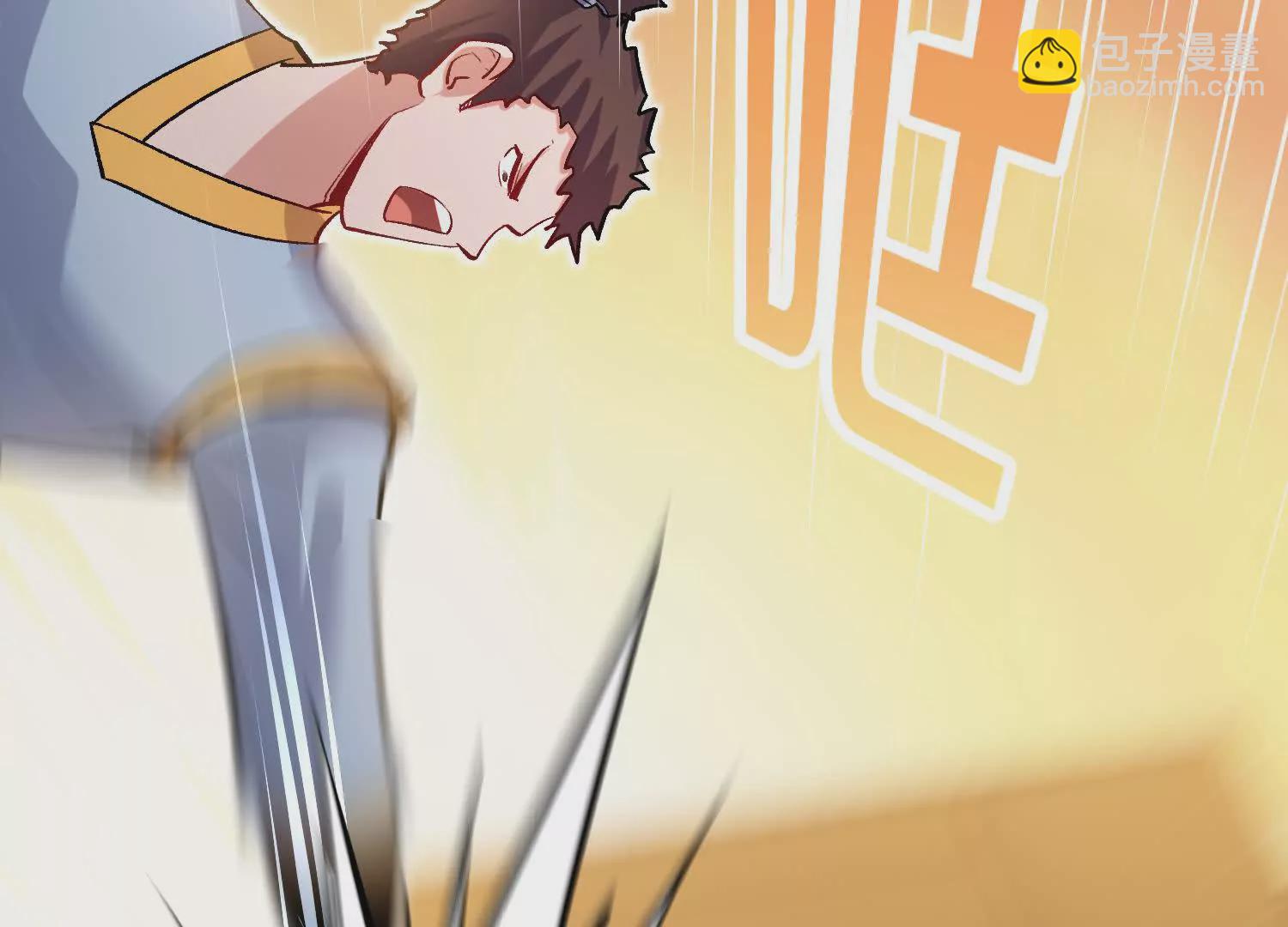 第48话上   比人多？(1/3)-第89话