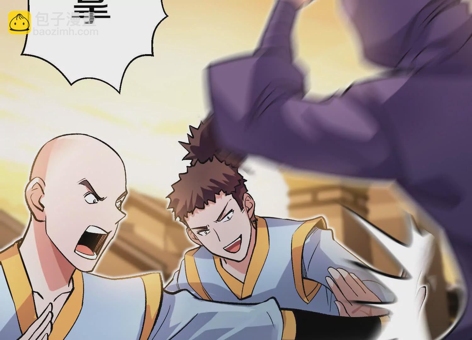 第48话上   比人多？(1/3)-第89话