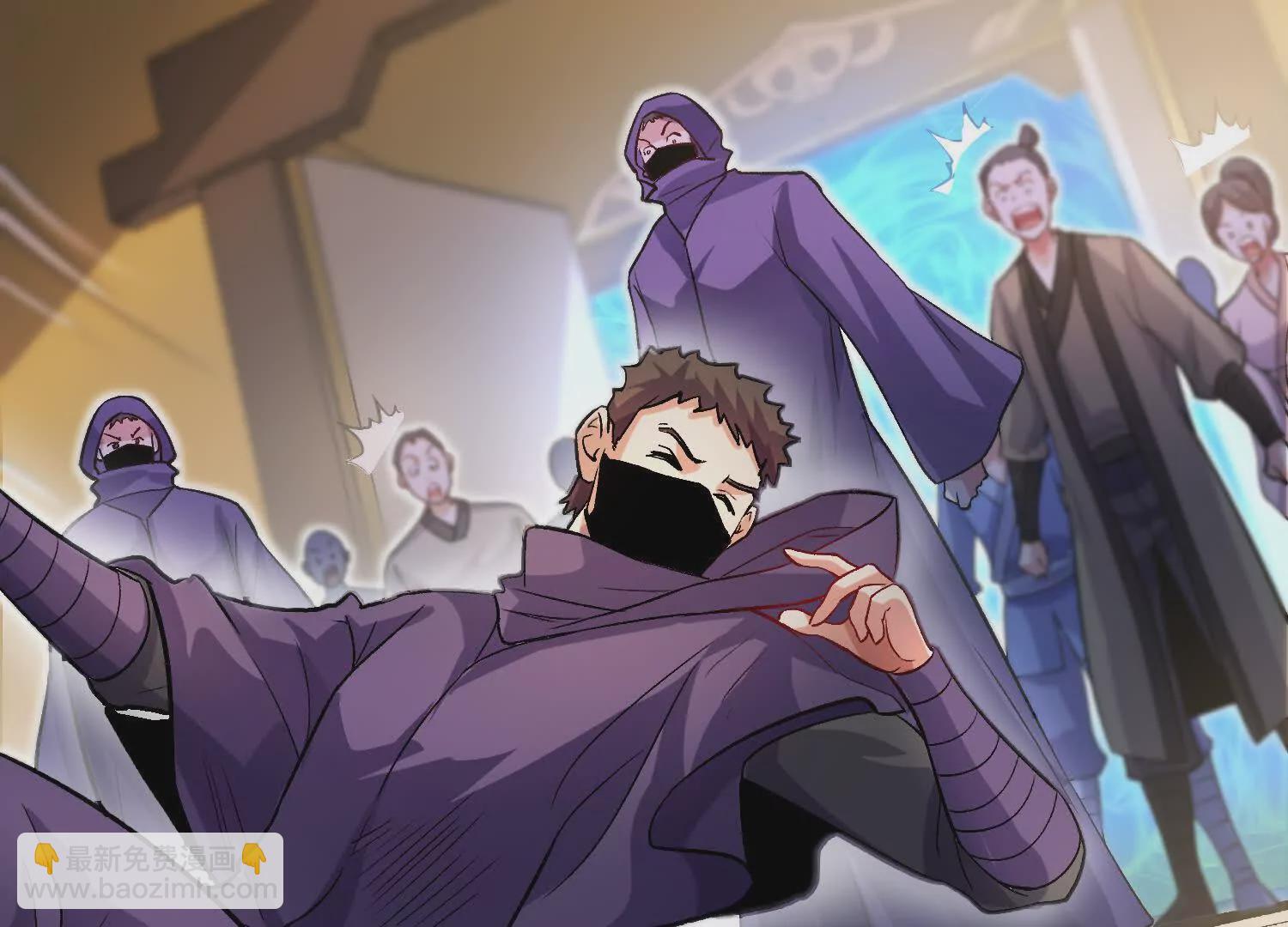 第48话上   比人多？(1/3)-第89话