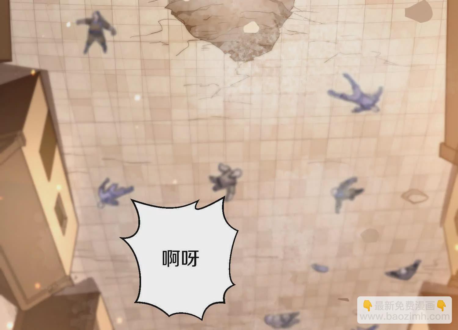 第49话上   十方杀薶(1/4)-第91话