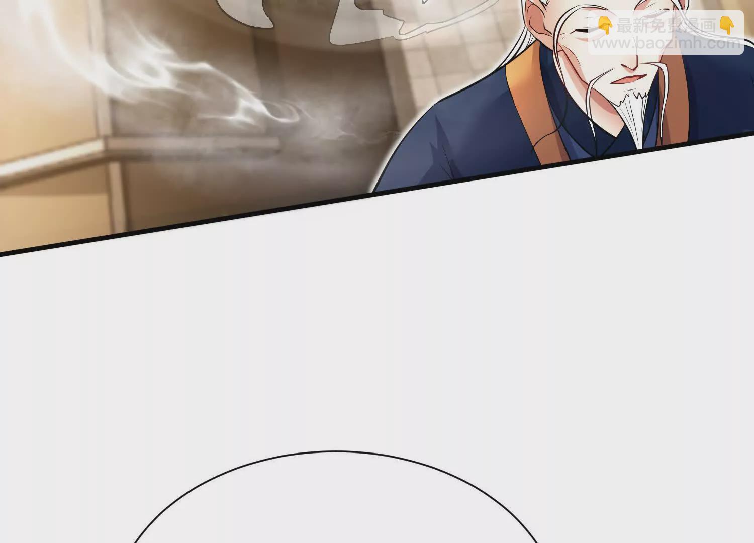 第49话上   十方杀薶(1/4)-第91话