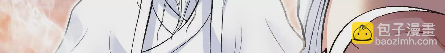 第49话上   十方杀薶(1/4)-第91话