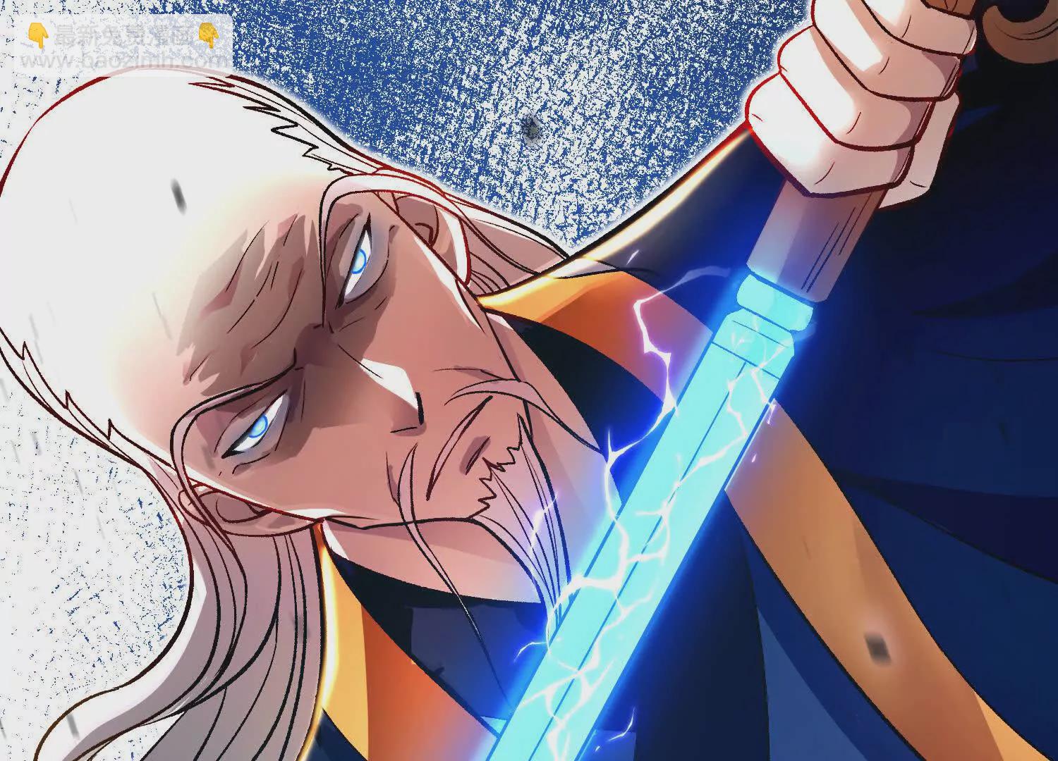 第49话上   十方杀薶(1/4)-第91话