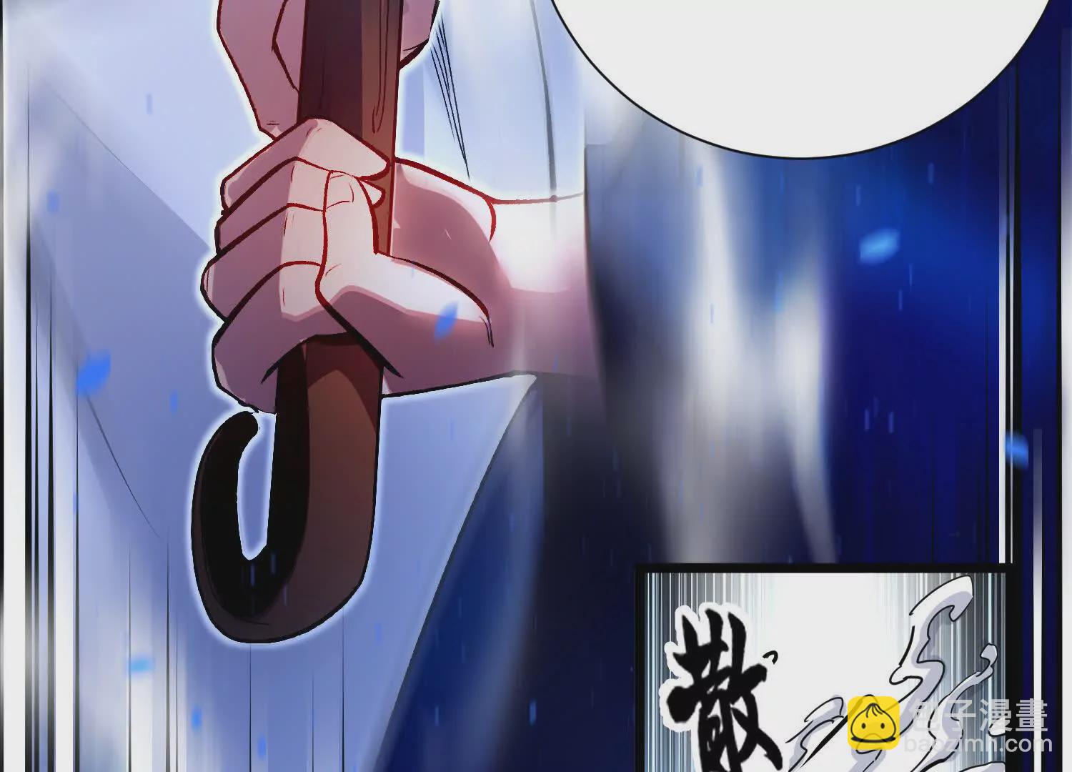 第49话上   十方杀薶(1/4)-第91话