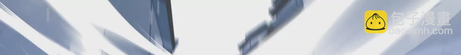 第49话上   十方杀薶(1/4)-第91话