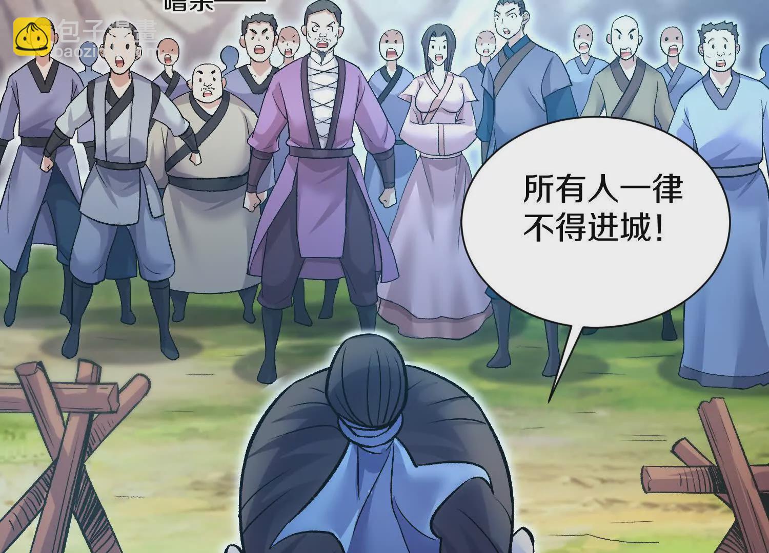 第50话上 复仇(1/3)-第93话