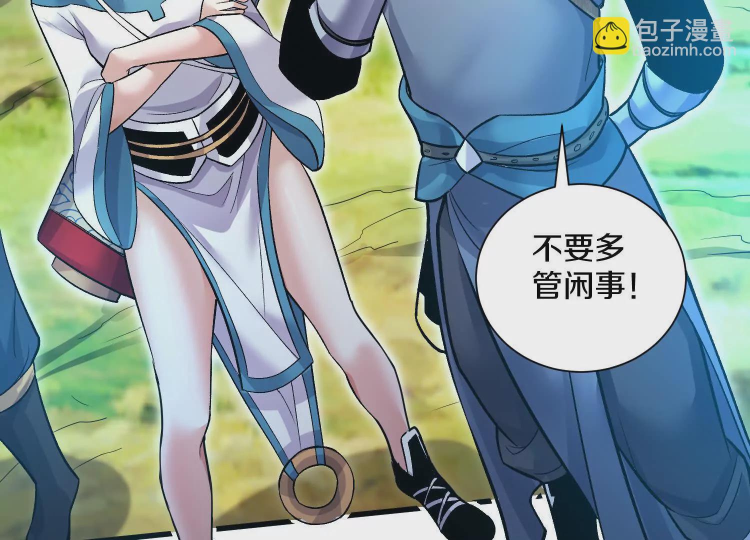 第50话上 复仇(1/3)-第93话