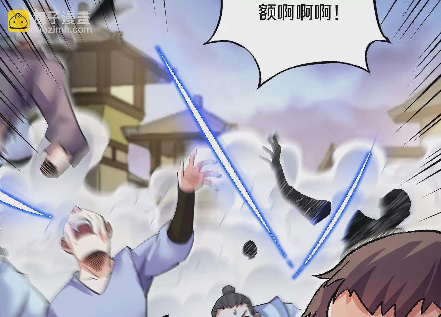 第50话上 复仇(1/3)-第93话