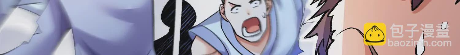 第50话上 复仇(1/3)-第93话