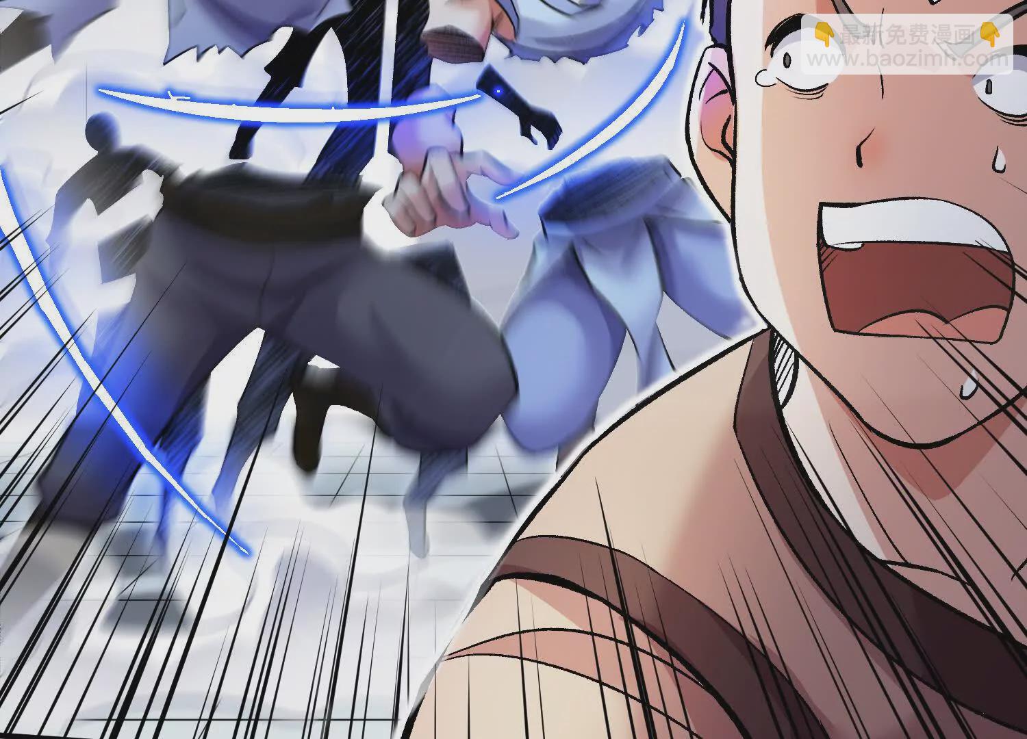 第50话上 复仇(1/3)-第93话