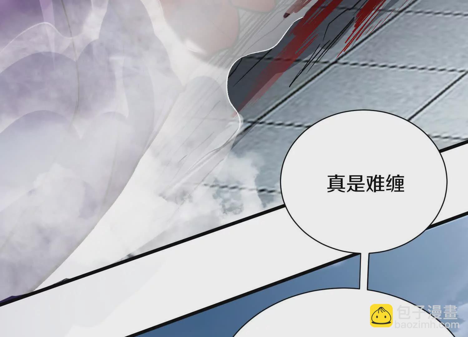 51话上   贪欲真诀(1/3)-第95话