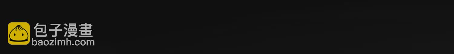 51话上   贪欲真诀(1/3)-第95话