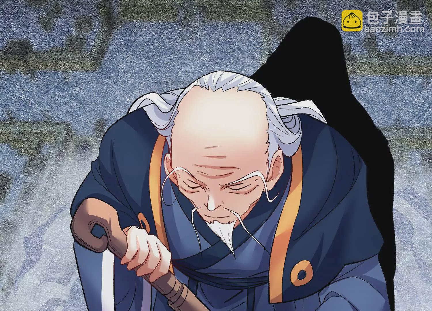 51话上   贪欲真诀(1/3)-第95话