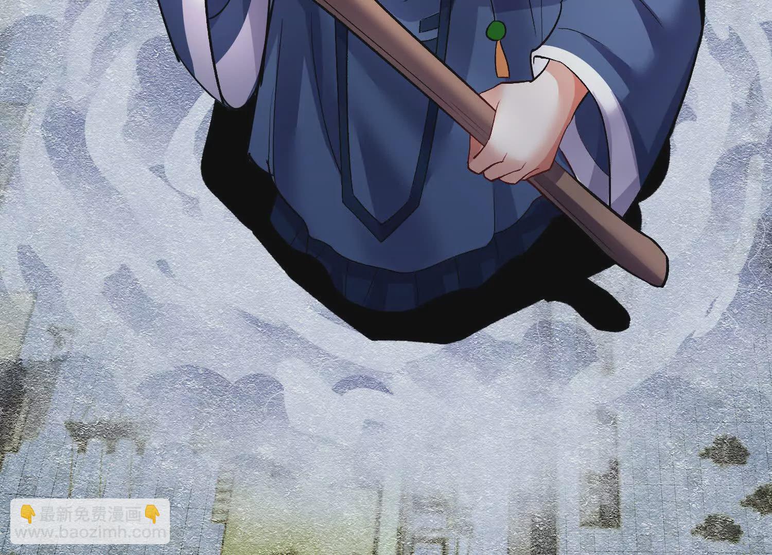 51话上   贪欲真诀(1/3)-第95话