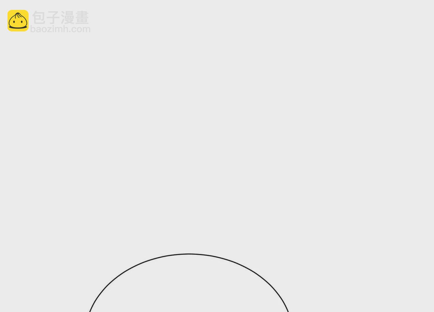 51话上   贪欲真诀(1/3)-第95话