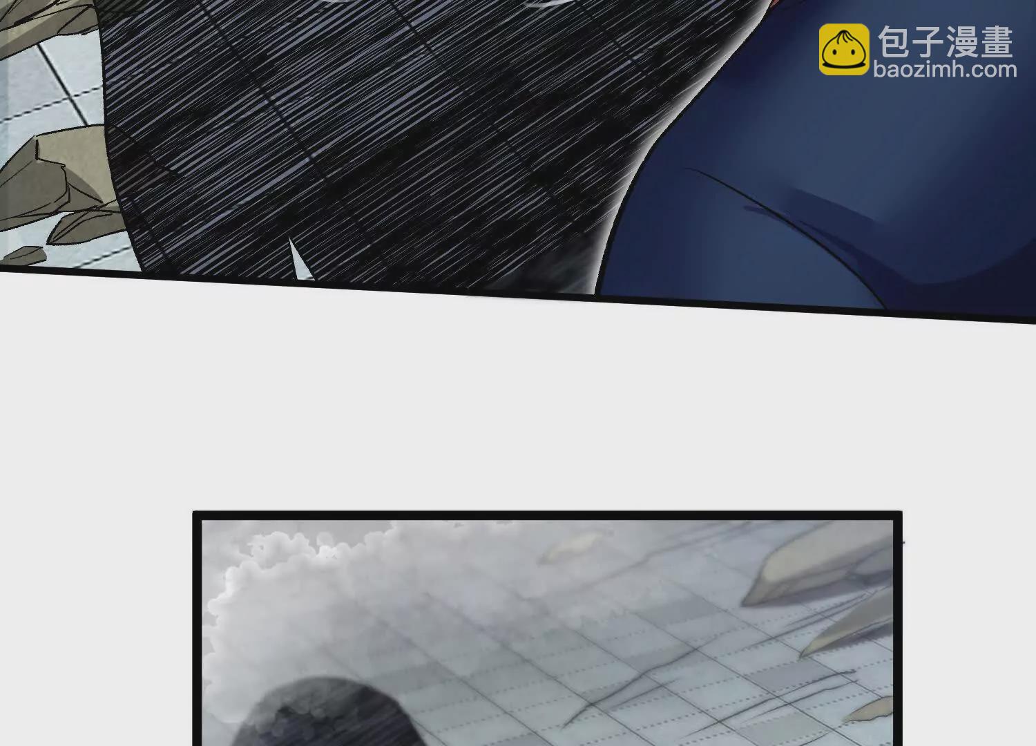 51话上   贪欲真诀(1/3)-第95话