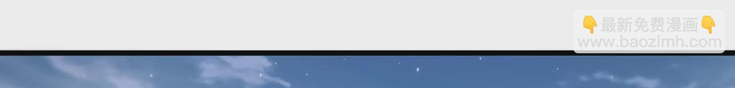 51话上   贪欲真诀(1/3)-第95话