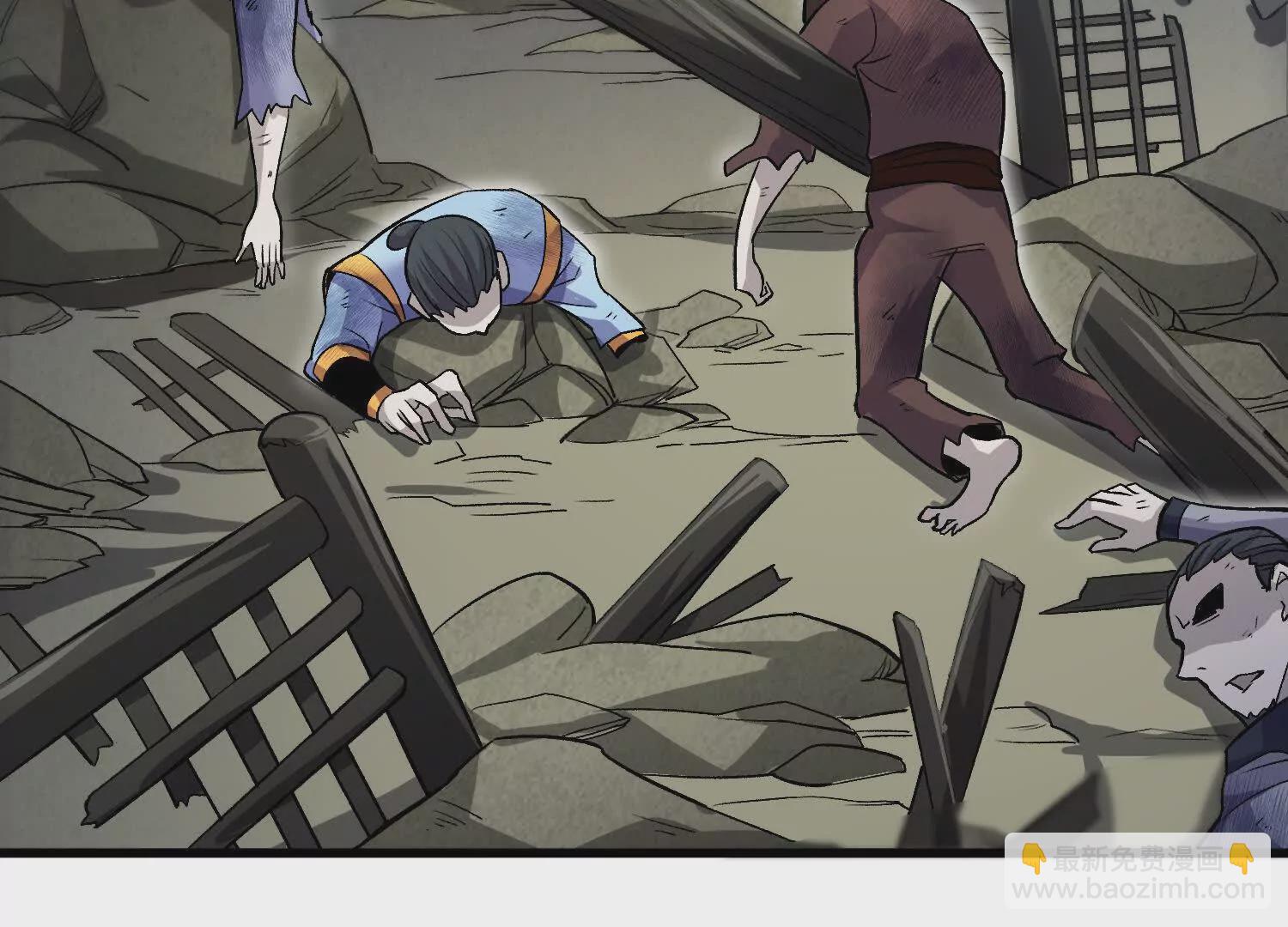 51话上   贪欲真诀(1/3)-第95话