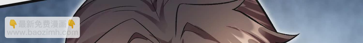 51话上   贪欲真诀(1/3)-第95话