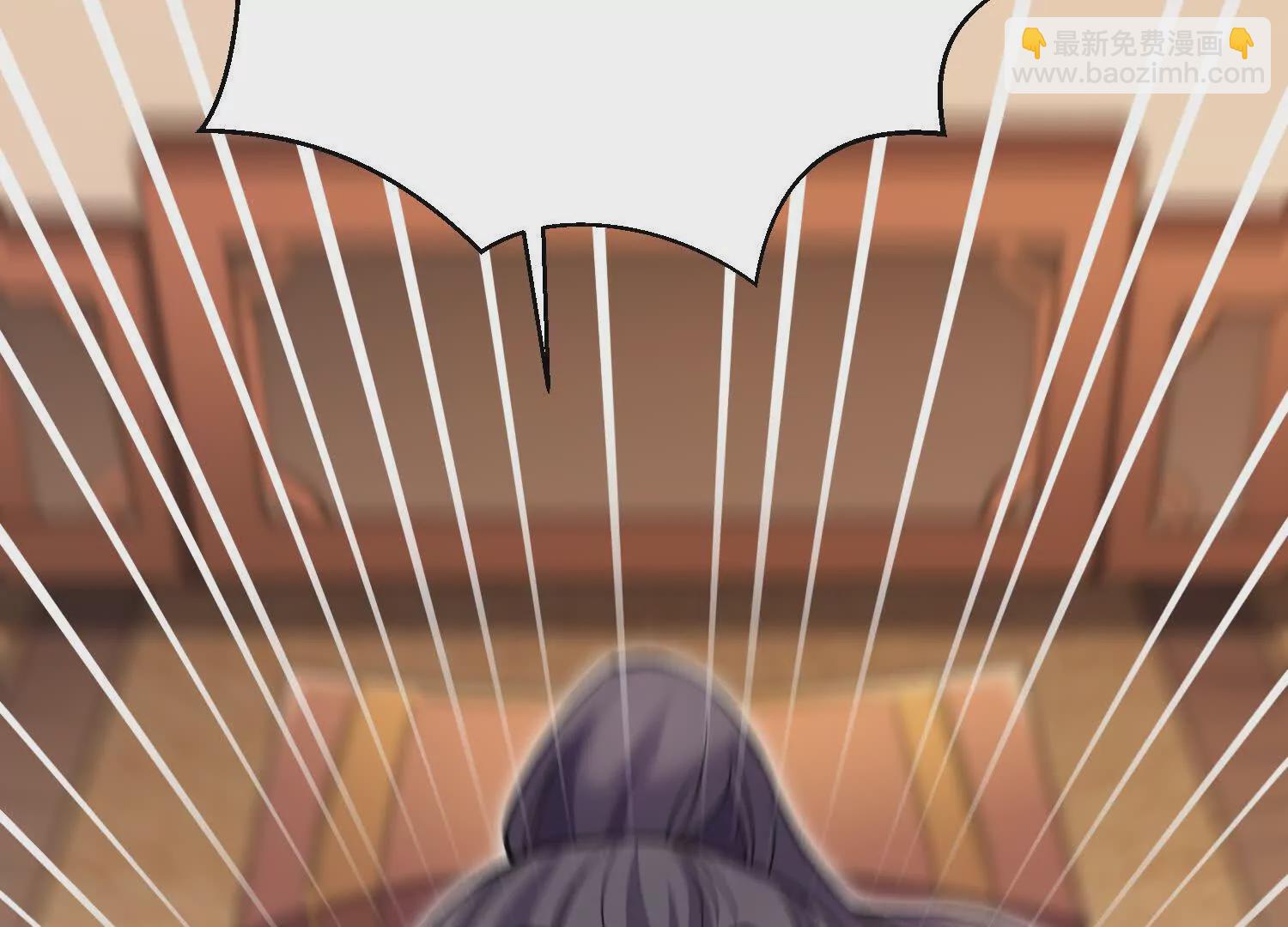 第53话上   揭发陌邪(1/3)-第99话