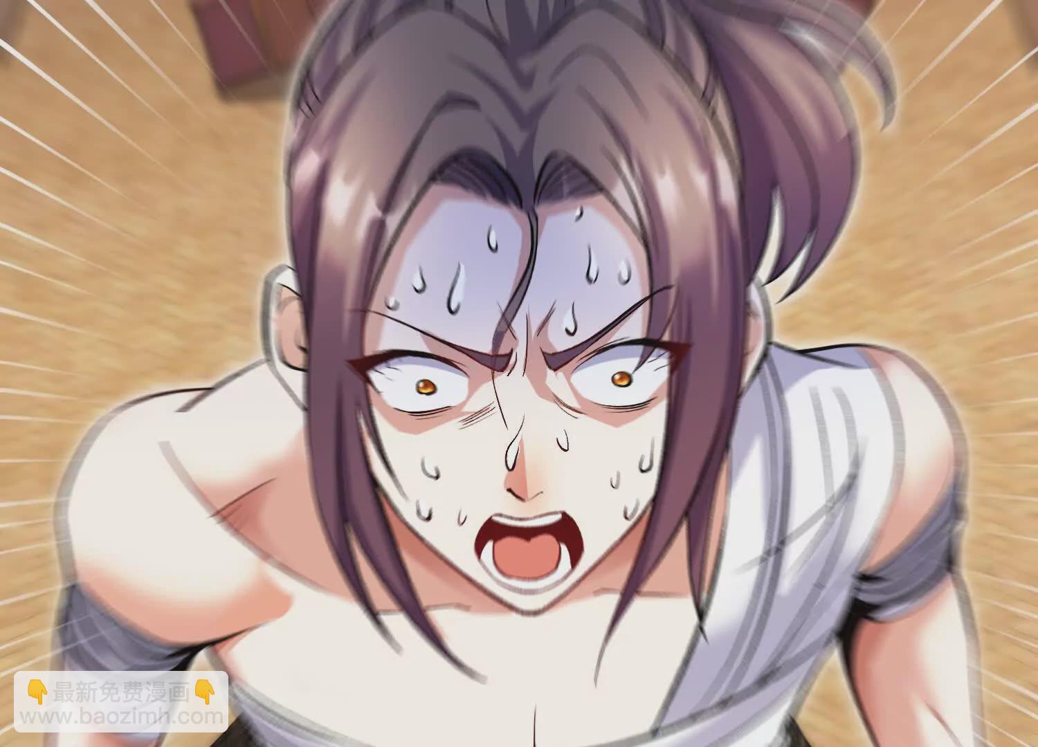 第53话上   揭发陌邪(1/3)-第99话