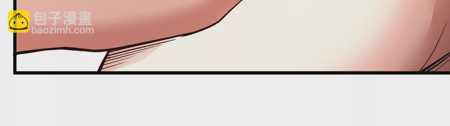 第53话上   揭发陌邪(1/3)-第99话