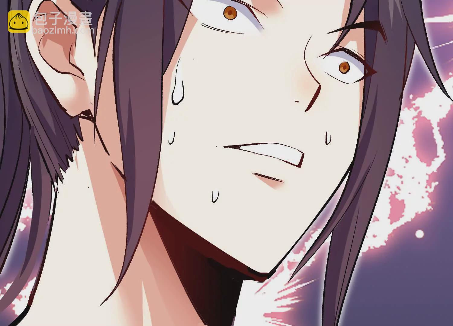 第53话上   揭发陌邪(1/3)-第99话