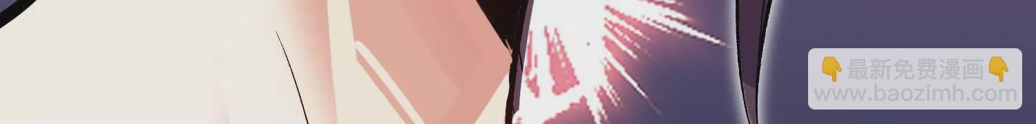 第53话上   揭发陌邪(1/3)-第99话