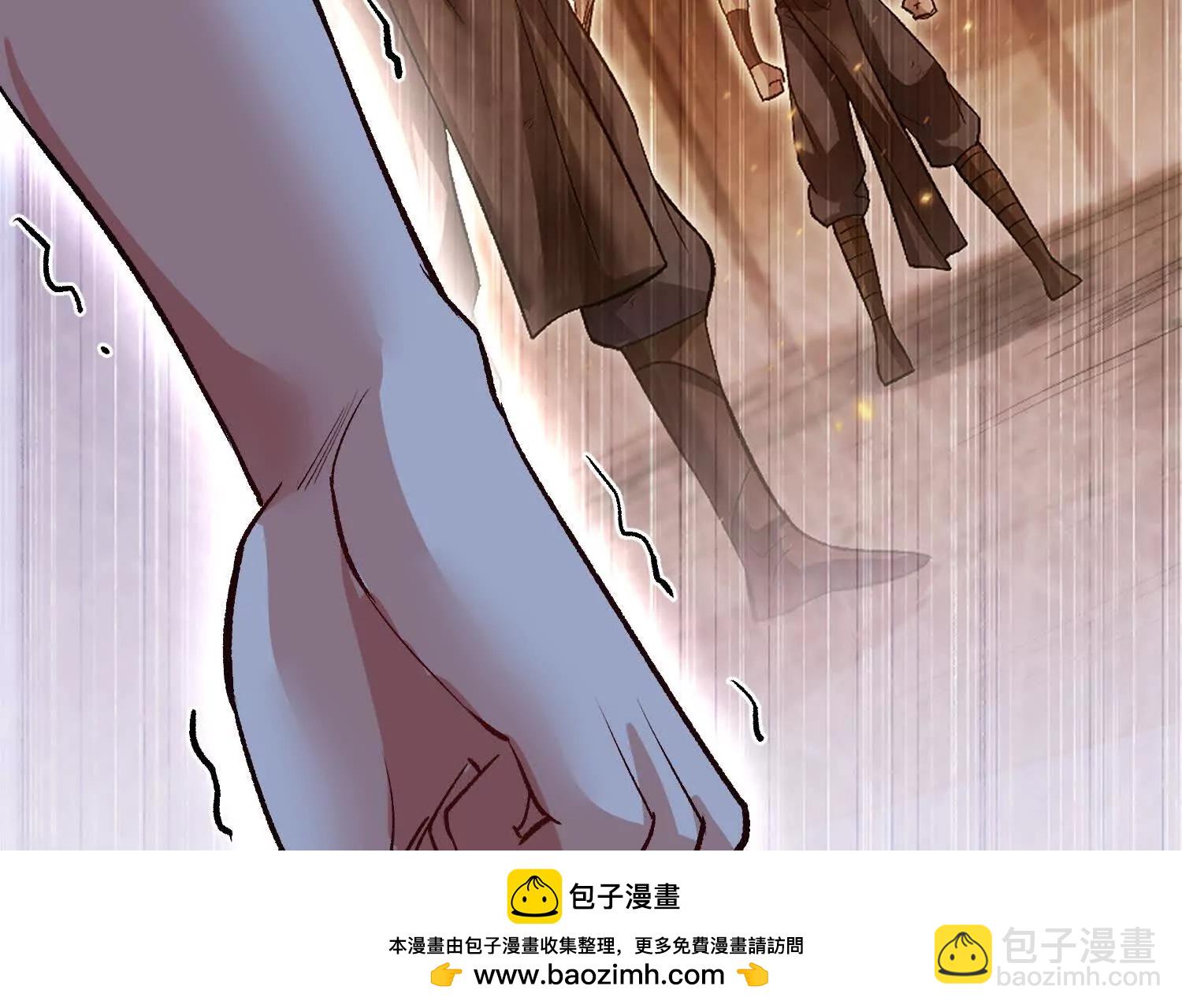 第53话上   揭发陌邪(1/3)-第99话