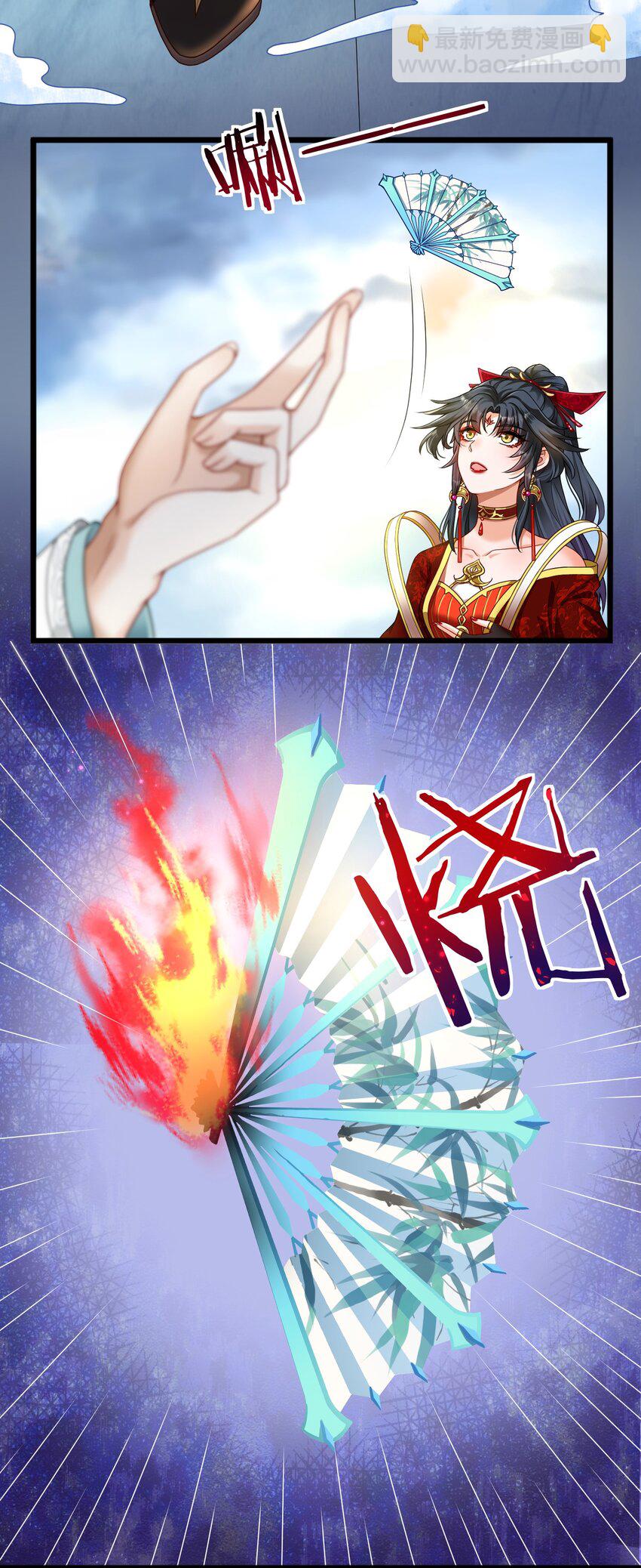 第1话 掉进了虐文系统？(1/2)-第1话