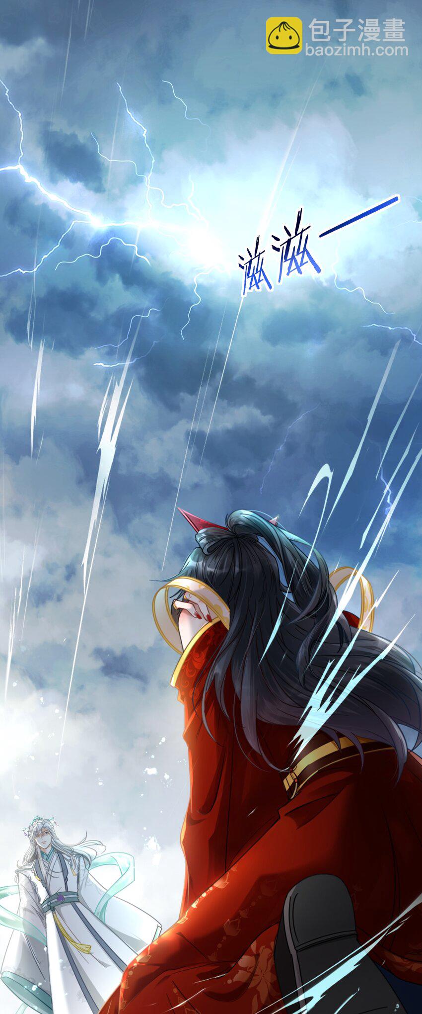 第1话 掉进了虐文系统？(1/2)-第1话