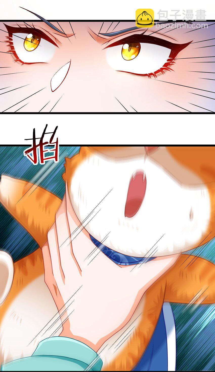 第1话 掉进了虐文系统？(1/2)-第1话