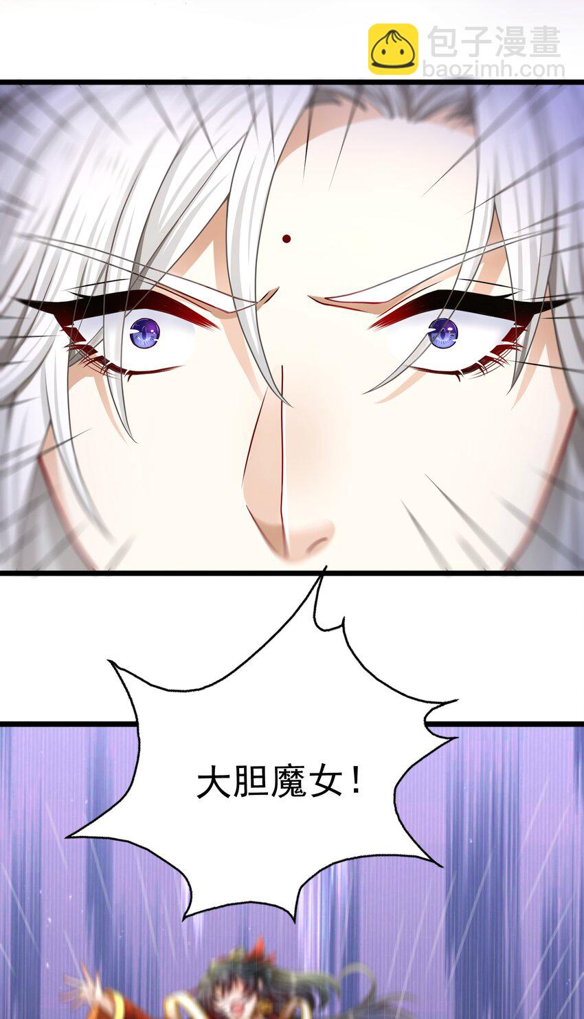 第1话 掉进了虐文系统？(1/2)-第1话