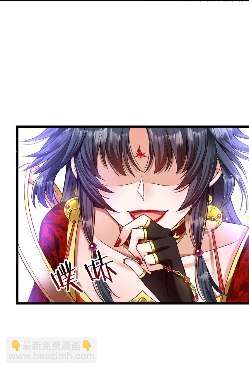 第1话 掉进了虐文系统？(1/2)-第1话