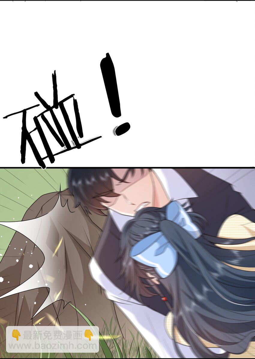 第11话 心机男二，在线卖惨(1/2)-第11话