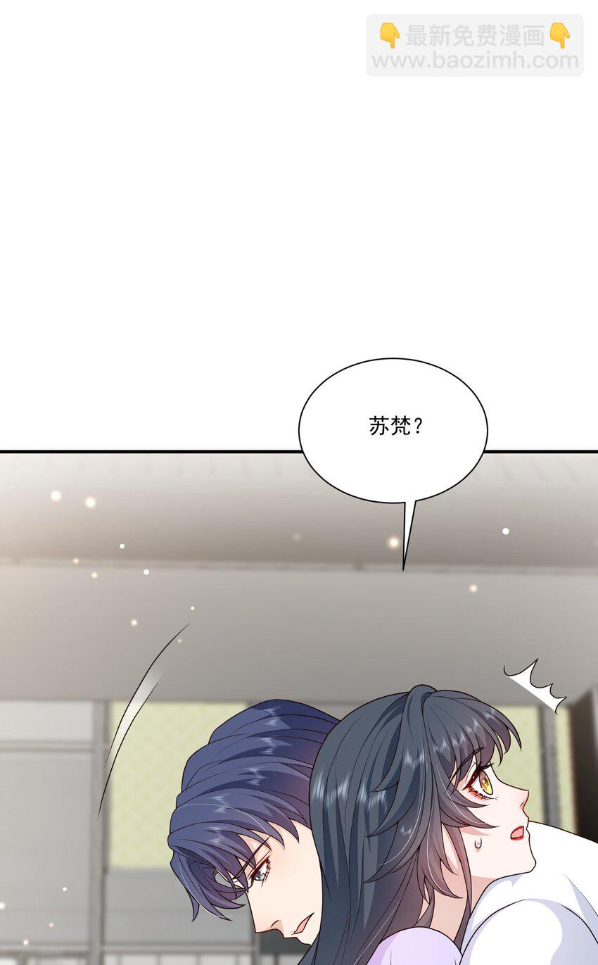 第15话 放心，我会帮你的-第15话