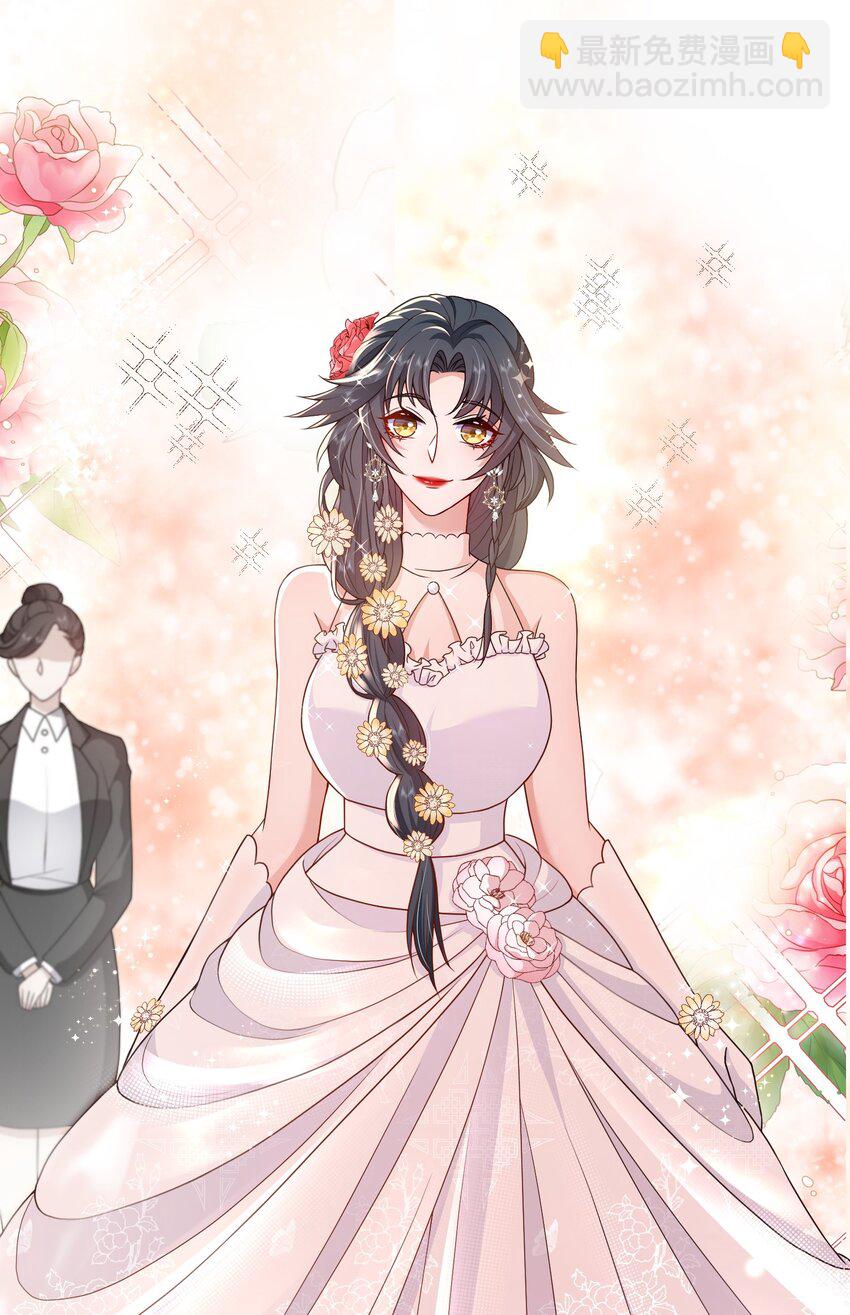 第15话 放心，我会帮你的-第15话