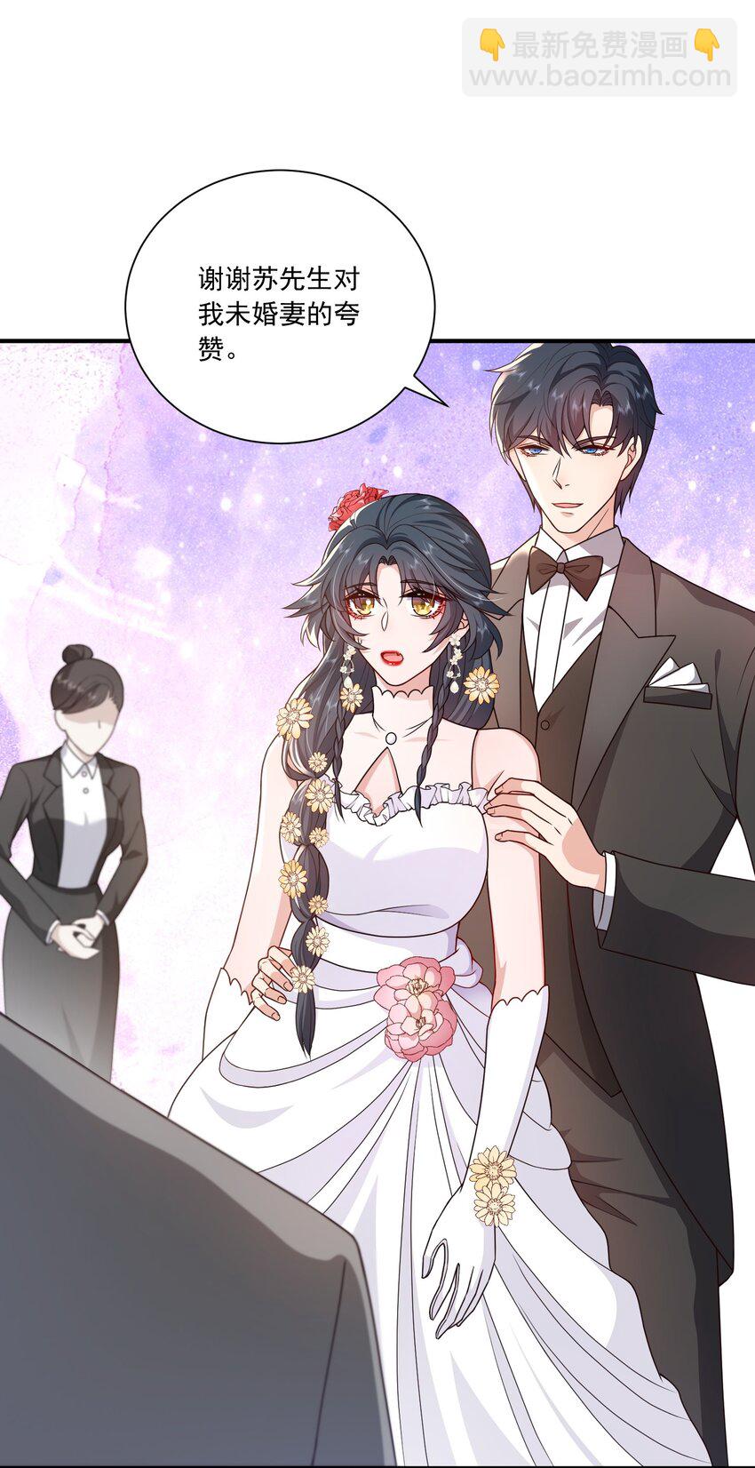 第15话 放心，我会帮你的-第15话