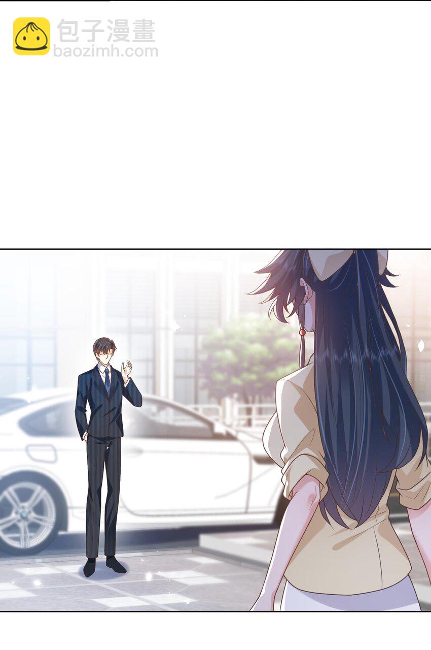 第19话 策反温月灵-第19话