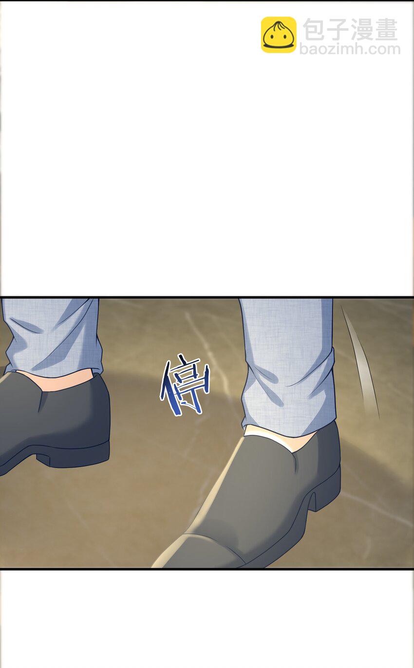 第3话 演技浮夸但有用(1/2)-第3话