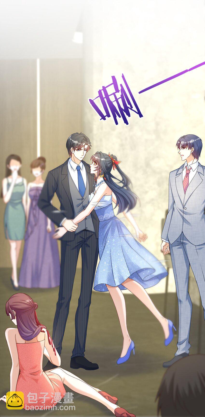 第3话 演技浮夸但有用(1/2)-第3话