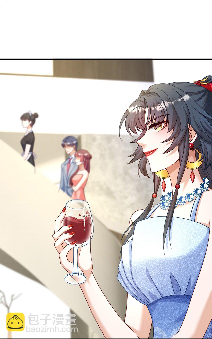 第3话 演技浮夸但有用(1/2)-第3话